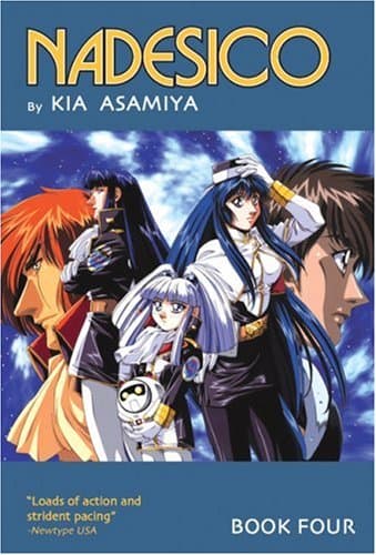 Nadesico Book 4