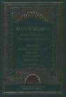 Imam Bukhari's Book of Muslim Morals and Manners