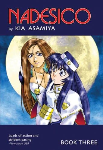 Nadesico Book 3