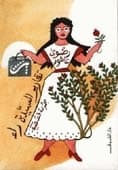 Bayan Ra’nın Raporları