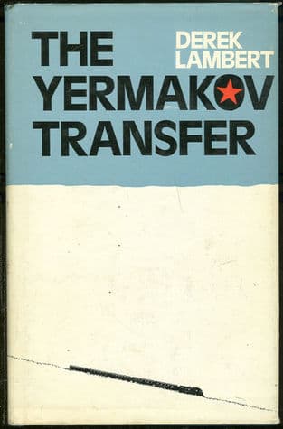 The Yermakov Transfer