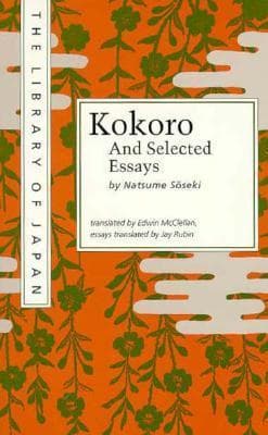 Kokoro and Selected Essays