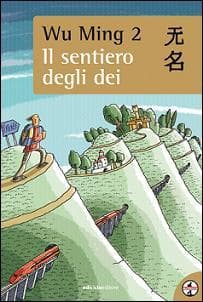 Il sentiero degli dei