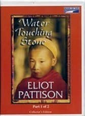 Water Touching Stone 1