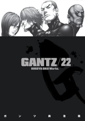 Gantz/22