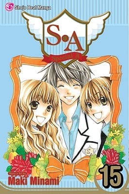 Special A, Vol. 15