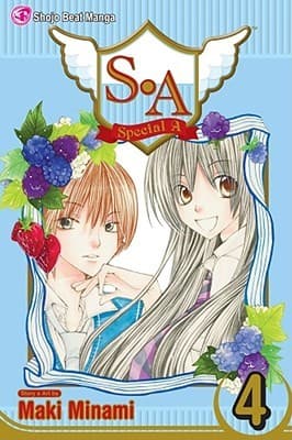 Special A, Vol. 04