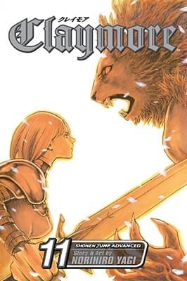 獵魔戰記 11 樂園的血族
