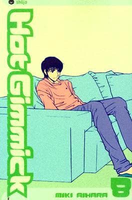 Hot gimmick vol. 8