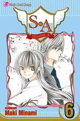 Special A, Vol. 06