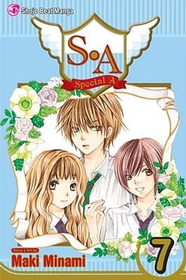 Special A, Vol. 07