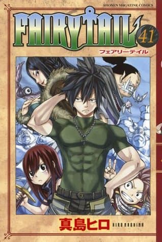 Fairy Tail tome 41