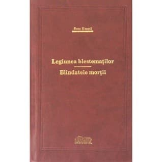 Legiunea blestematilor. Blindatele mortii