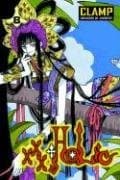 xxxHOLiC tome 8