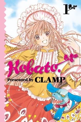 奇蹟少女KOBATO. (1)