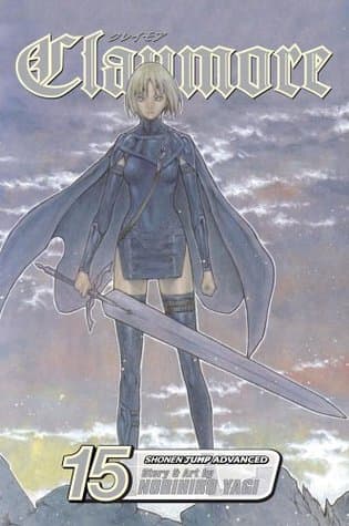 獵魔戰記 15 戰爭的履歷
