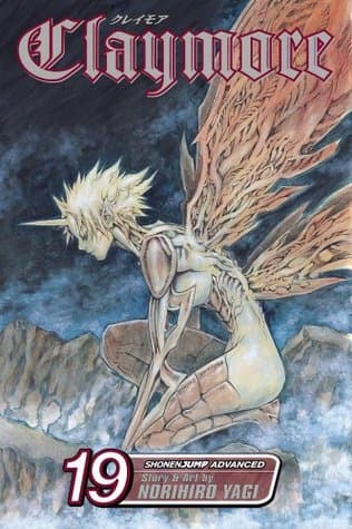 獵魔戰記 19 幻影於胸