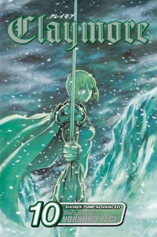 獵魔戰記 10 北之戰亂