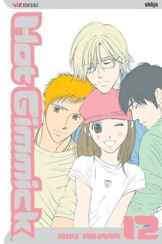 Hot gimmick vol. 12