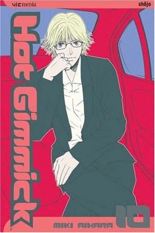 Hot gimmick vol. 10
