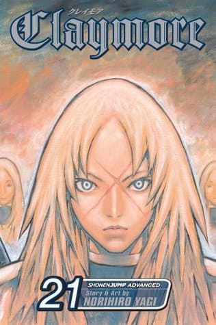 獵魔戰記 21 魔女之駭