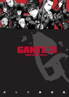Gantz/33