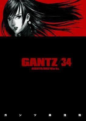 Gantz/34