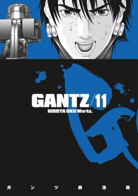Gantz/11