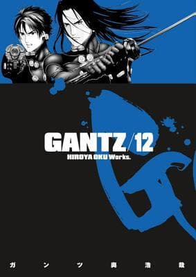 Gantz/12
