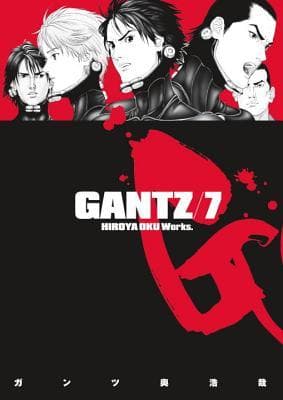 Gantz/7