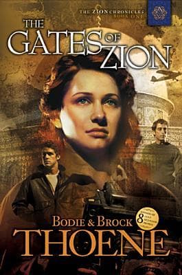 The Gates of Zion