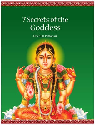 7 Secrets of the Goddess