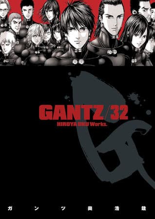 Gantz/32