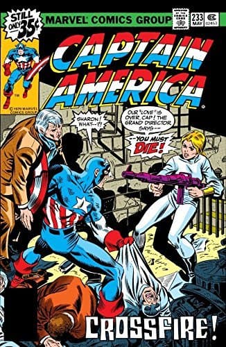 Captain America (1968-1996) #233