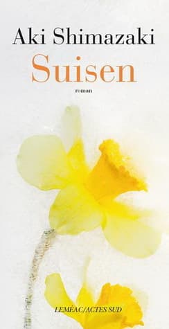 Suisen: El gato de Gôro