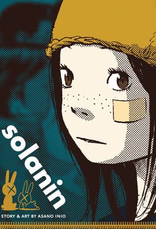 Solanin - Special Edition