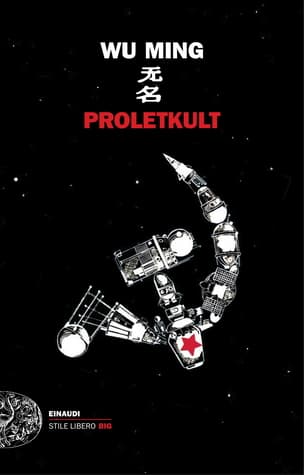 Proletkult (Bibliothèque Italienne)