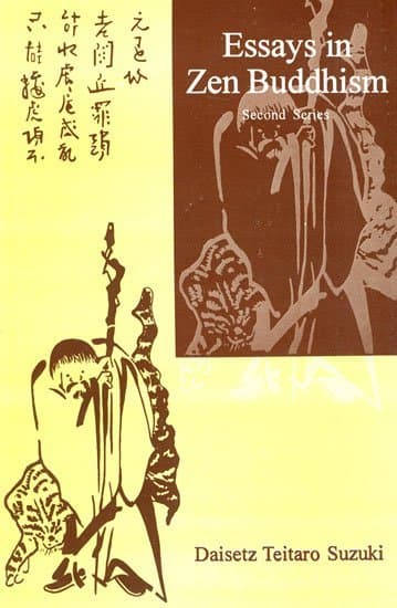 Essays in Zen Buddhism, Second Series