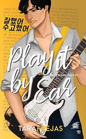 Play It By Ear