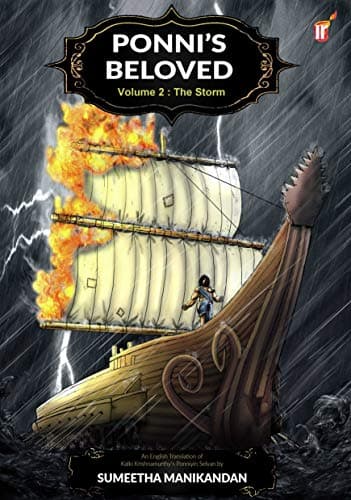 The Storm