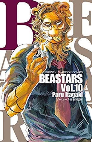 Beastars, Tome 10
