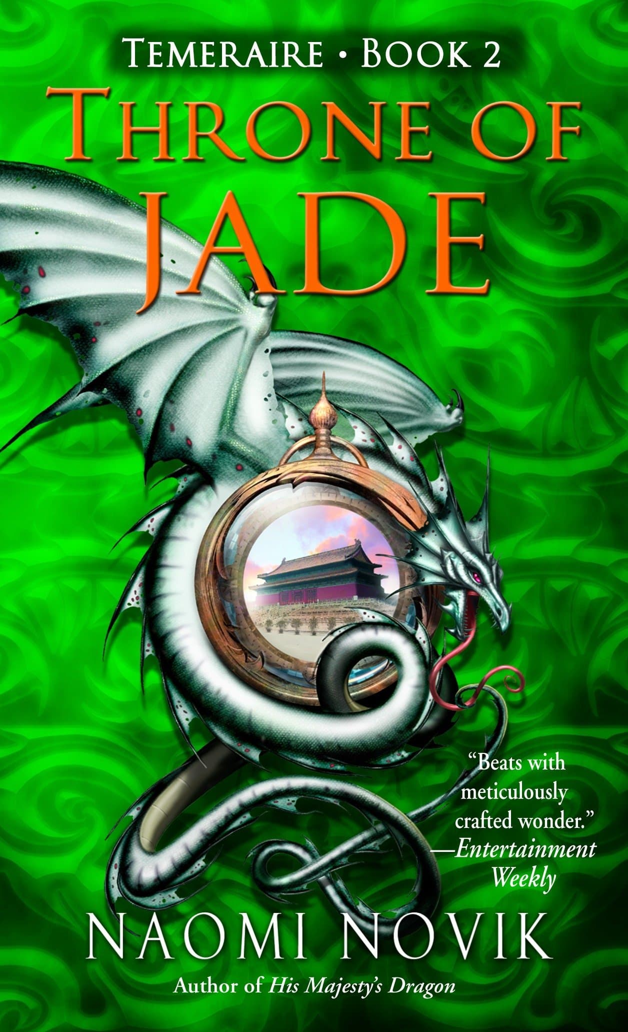 De Jaden Troon