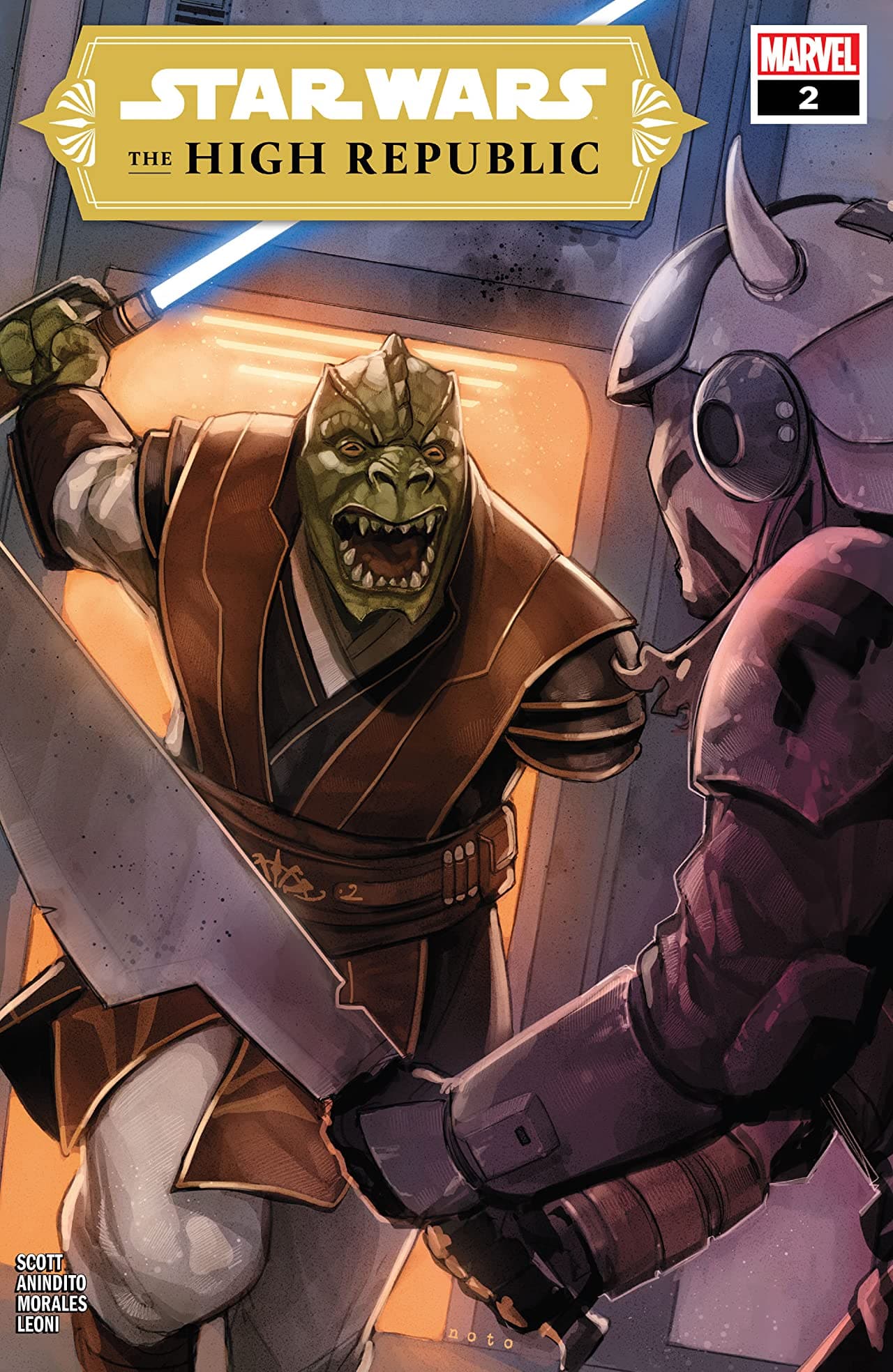 Star Wars: The High Republic (2021-2022) #2