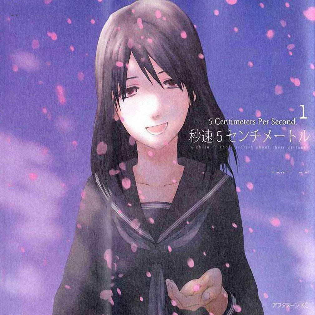5 Centimeters Per Second Vol. 1