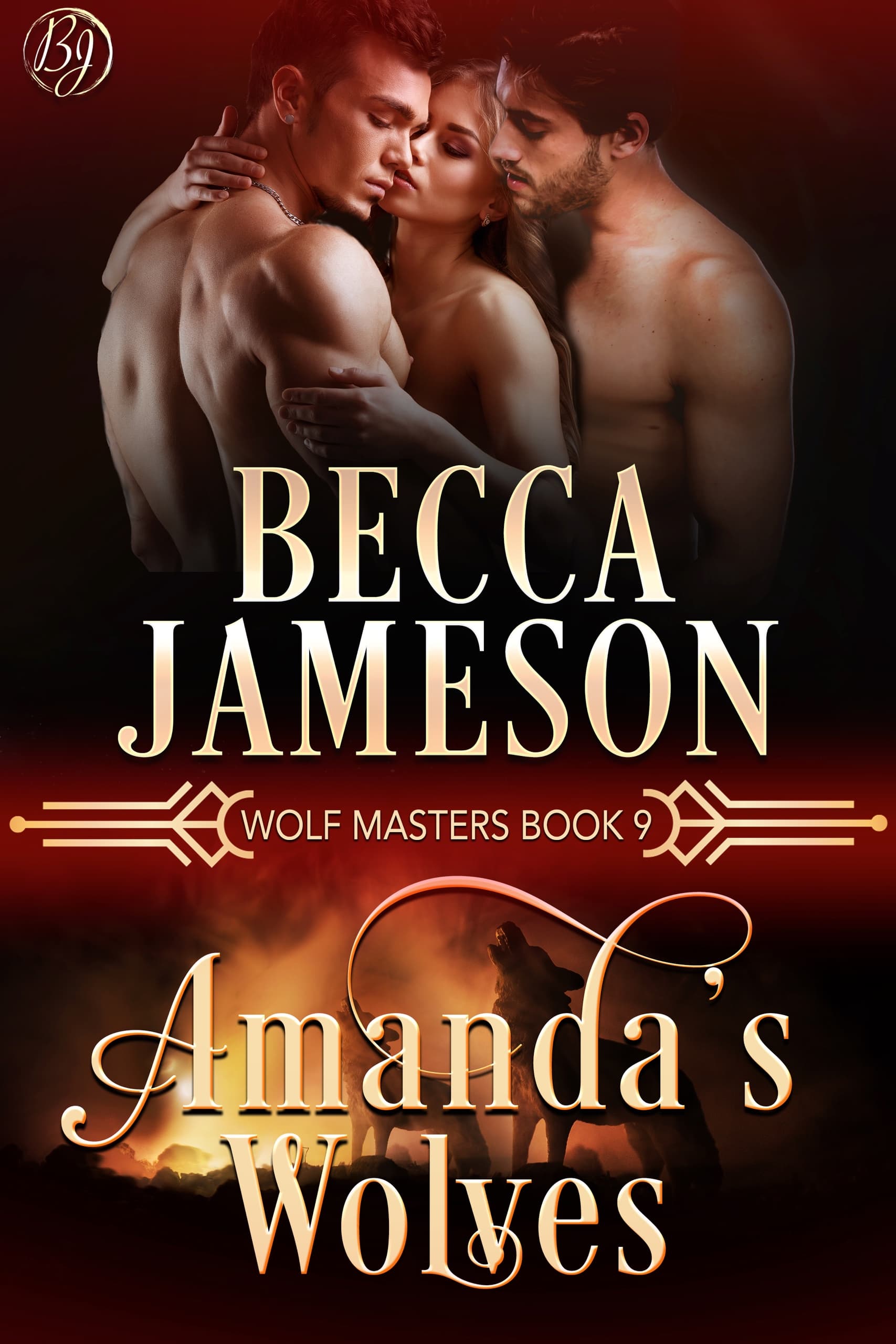 Amanda's Wolves