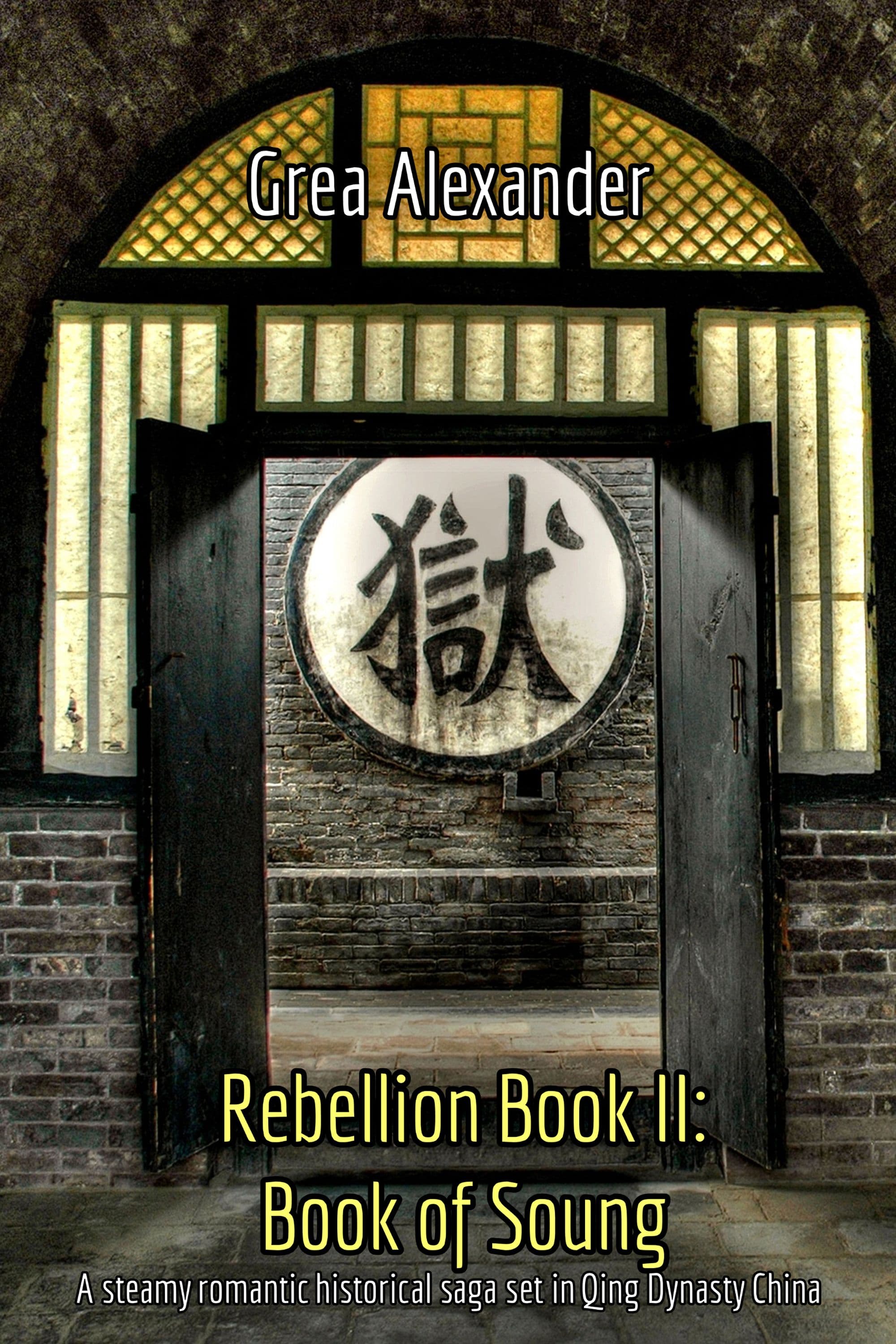 Rebellion Book II: Book of Soung