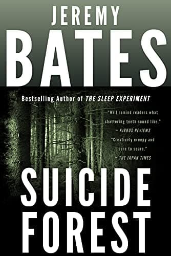 Jeremy Bates