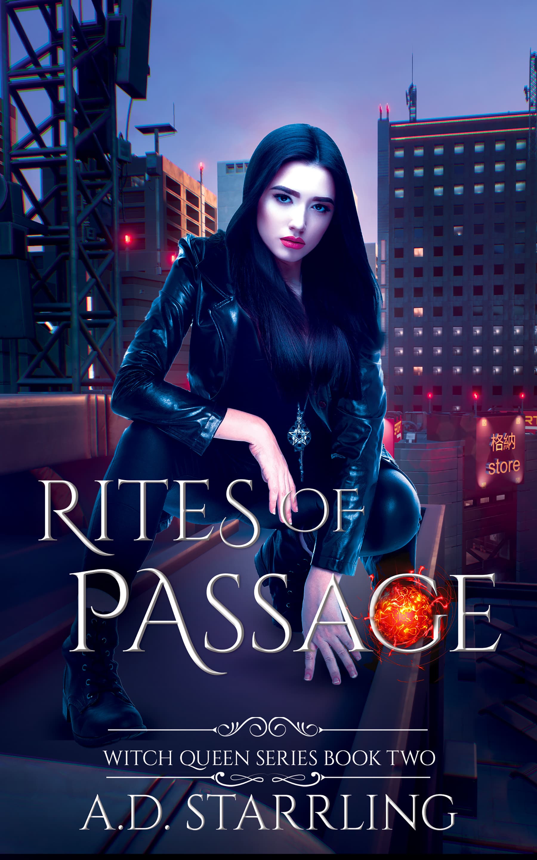 Rites of Passage