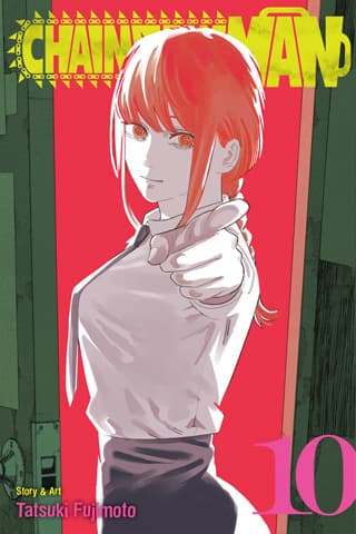 チェンソーマン 10