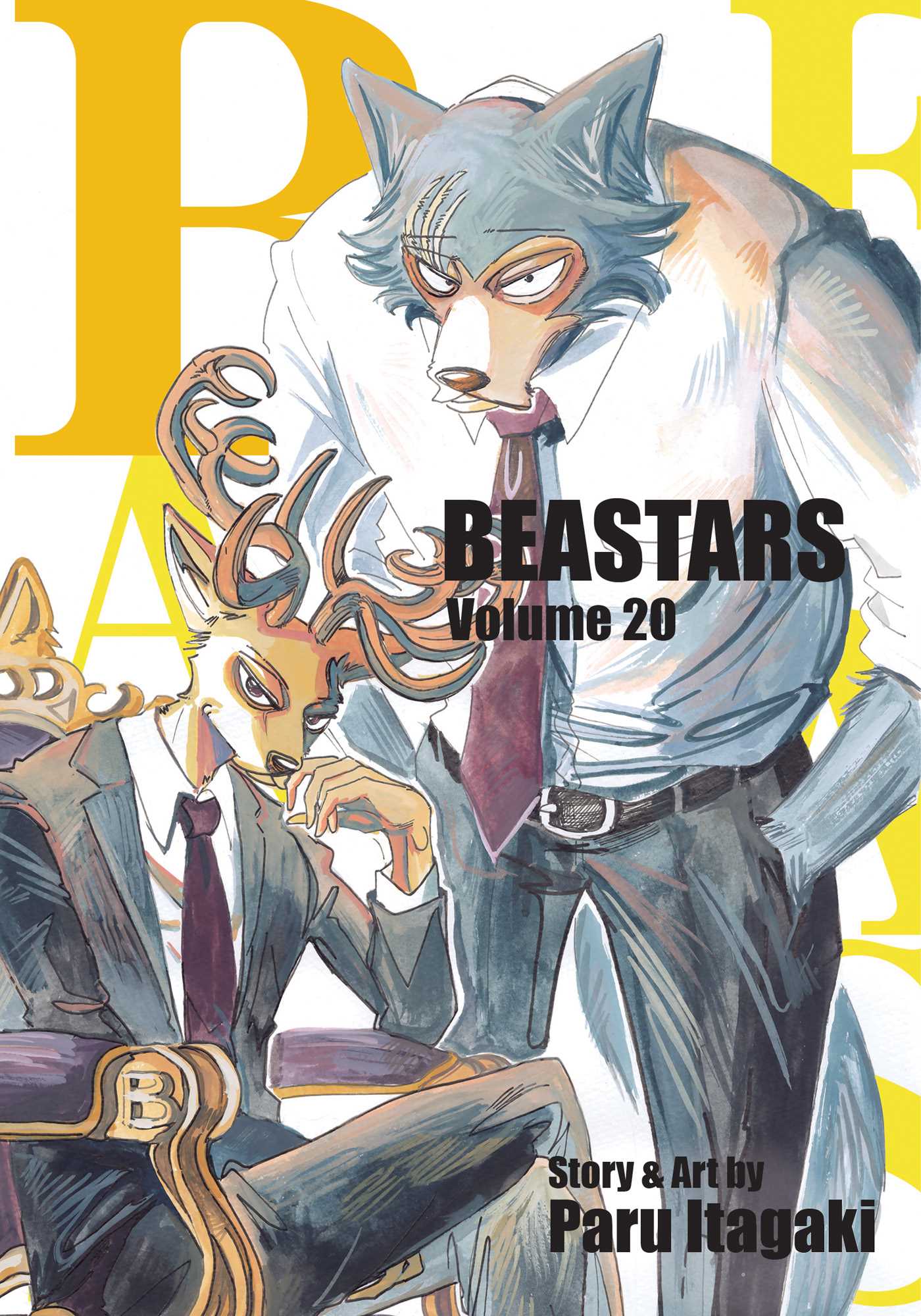 Beastars T20